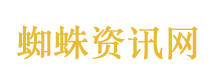 暴雨、大雾 中央气象台双预警齐发